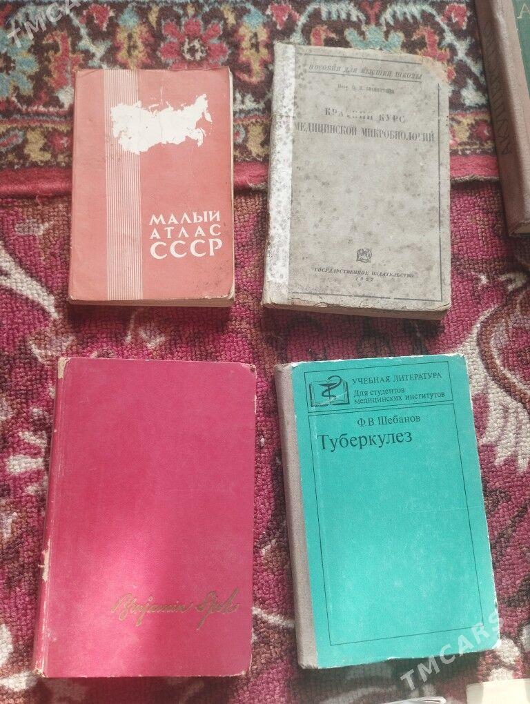 Akuserstva. Çaga terbiýe hakyn - Сакарчага - img 4