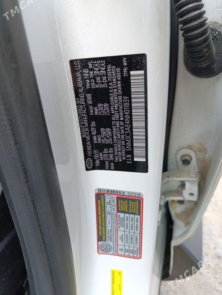 Hyundai Tucson 2021 - 350 000 TMT - Гаудан "А" - img 8