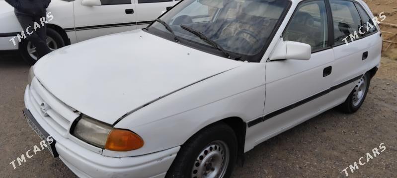 Opel Astra 1992 - 30 000 TMT - Мургап - img 1