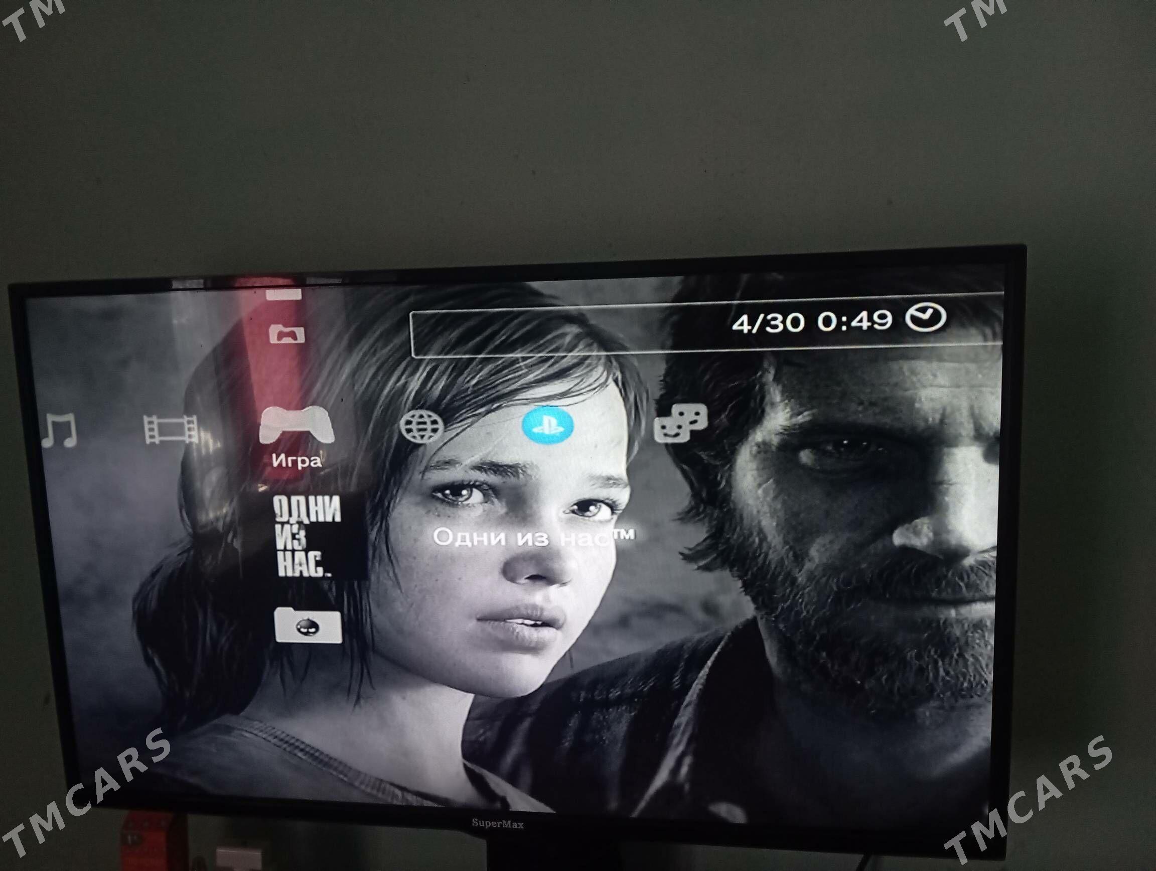 PS3 - Керки - img 3