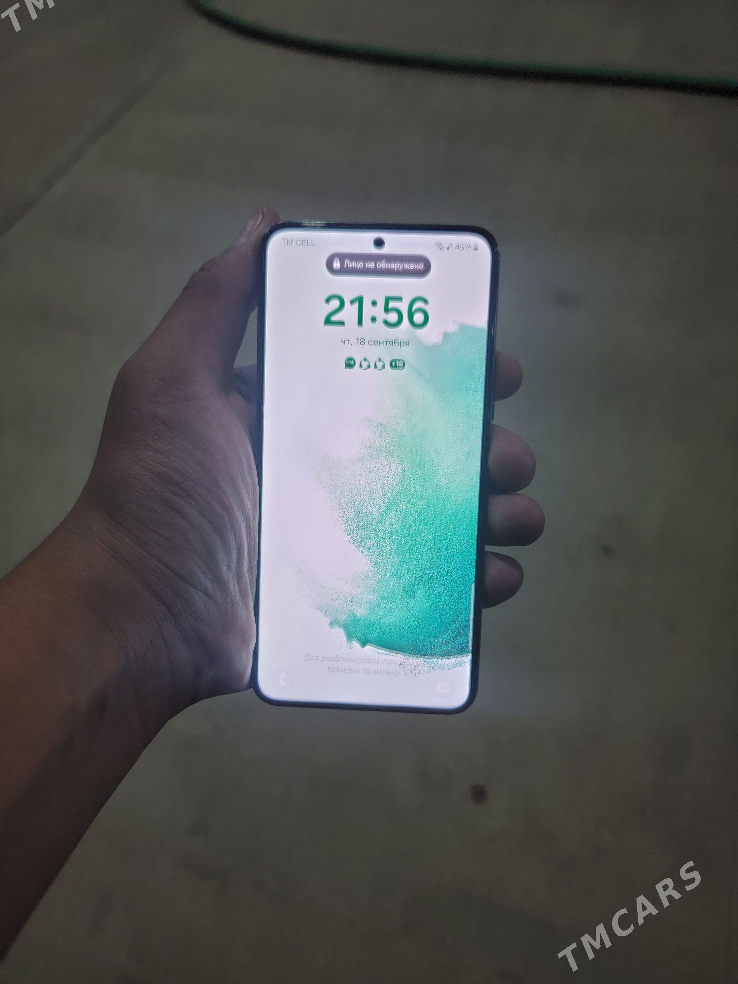 S22 8/128 - Mary - img 2