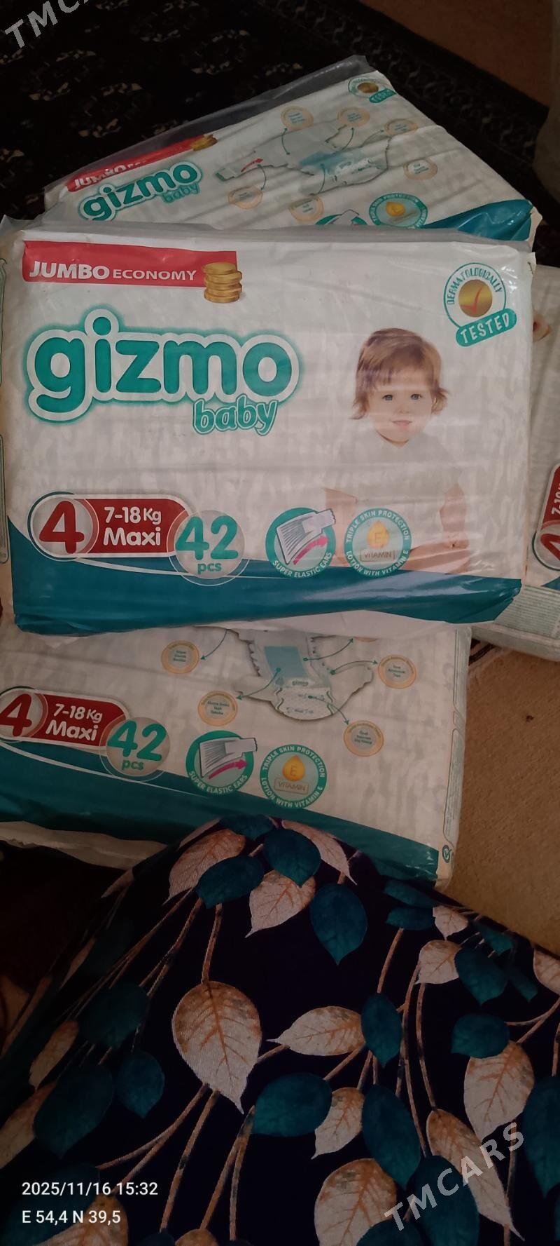 pampers - Балканабат - img 3