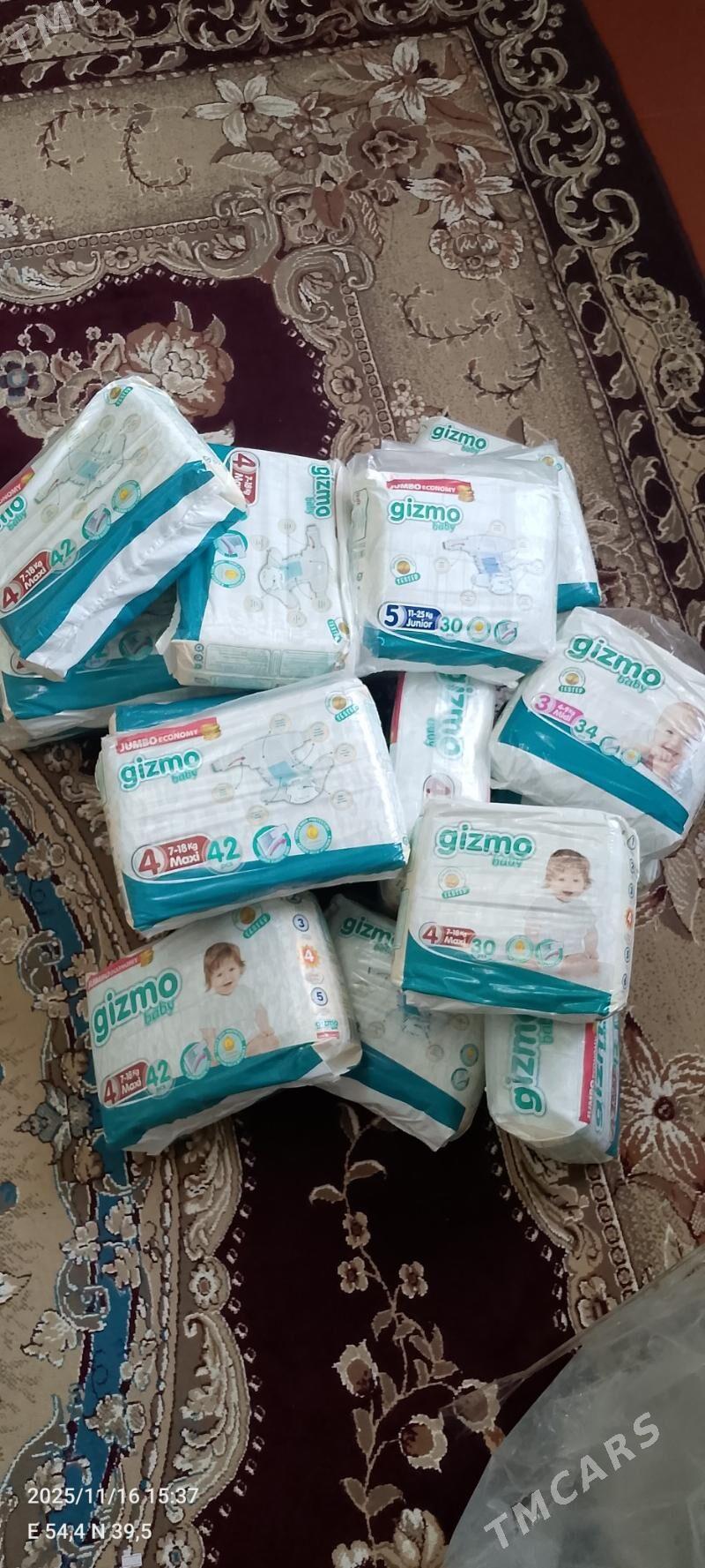 pampers - Балканабат - img 2