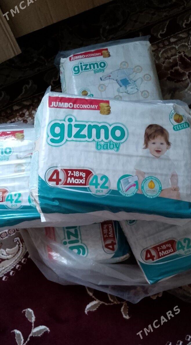 pampers - Балканабат - img 1