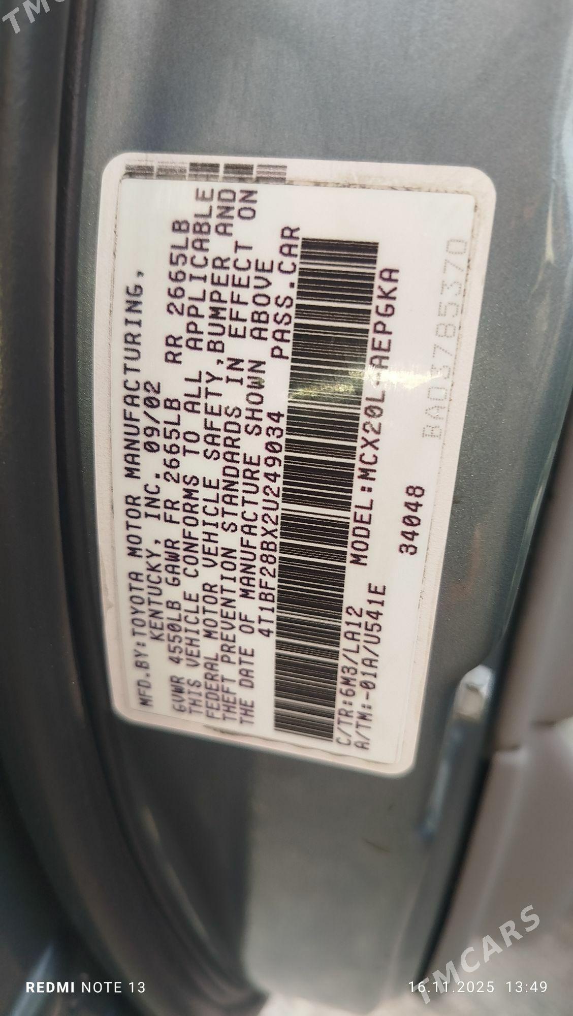 Toyota Avalon 2003 - 227 000 TMT - Daşoguz - img 8