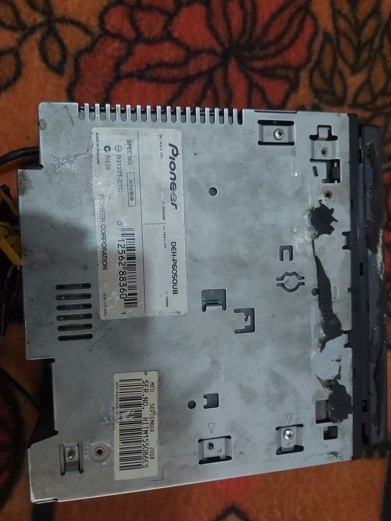 pioneer dilfin deh6050 ub 100 TMT - Шабатский этрап - img 2