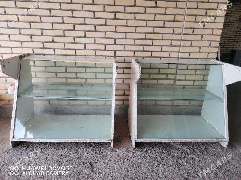 Witrinalar aynaly - Sakarçäge - img 1