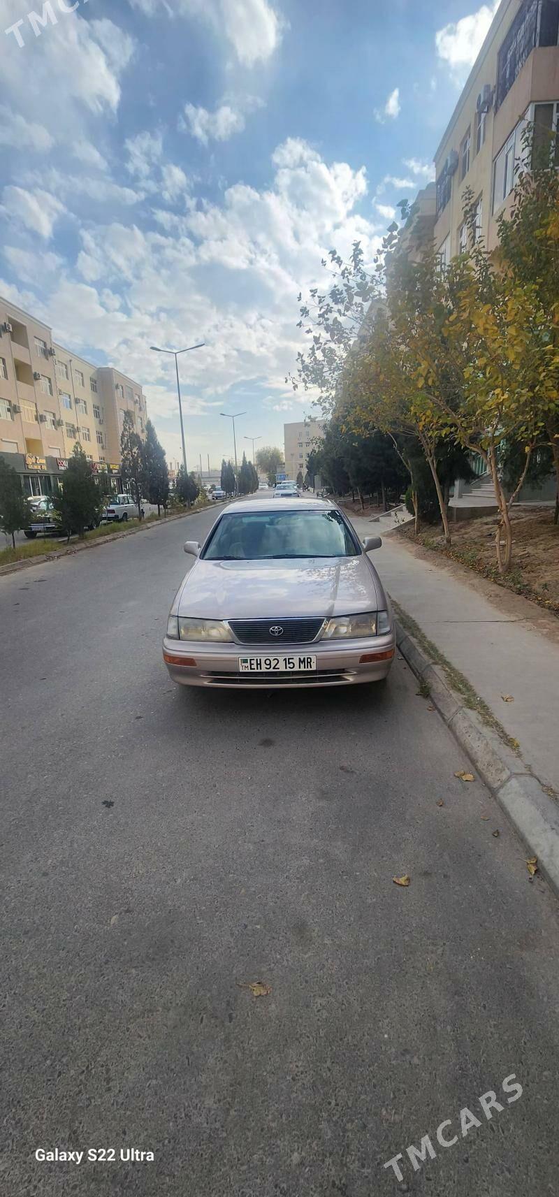 Toyota Avalon 1997 - 165 000 TMT - Mary - img 4