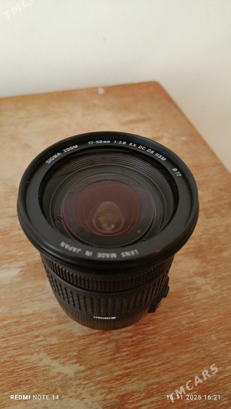 Obyektiw Canon 17-50 - Сакарчага - img 2