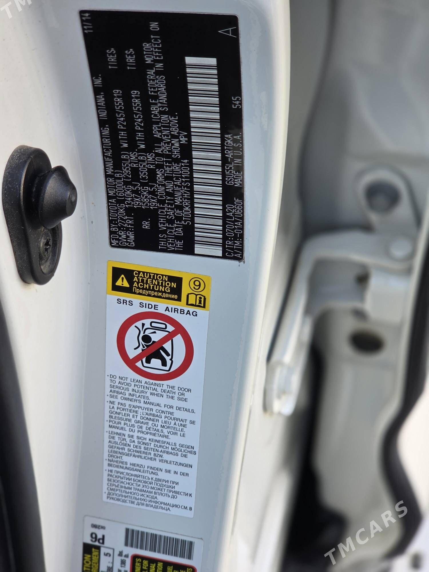 Toyota Highlander 2015 - 395 000 TMT - Ашхабад - img 9