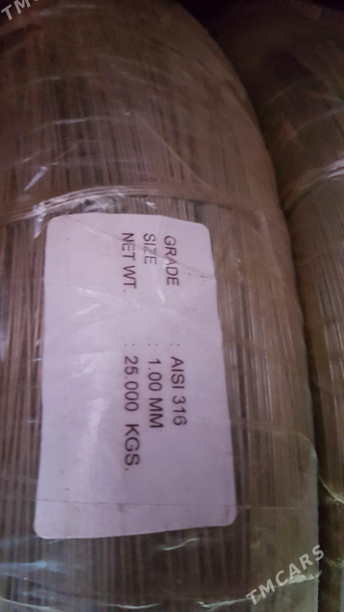 проволока для кемпа - Aşgabat - img 1