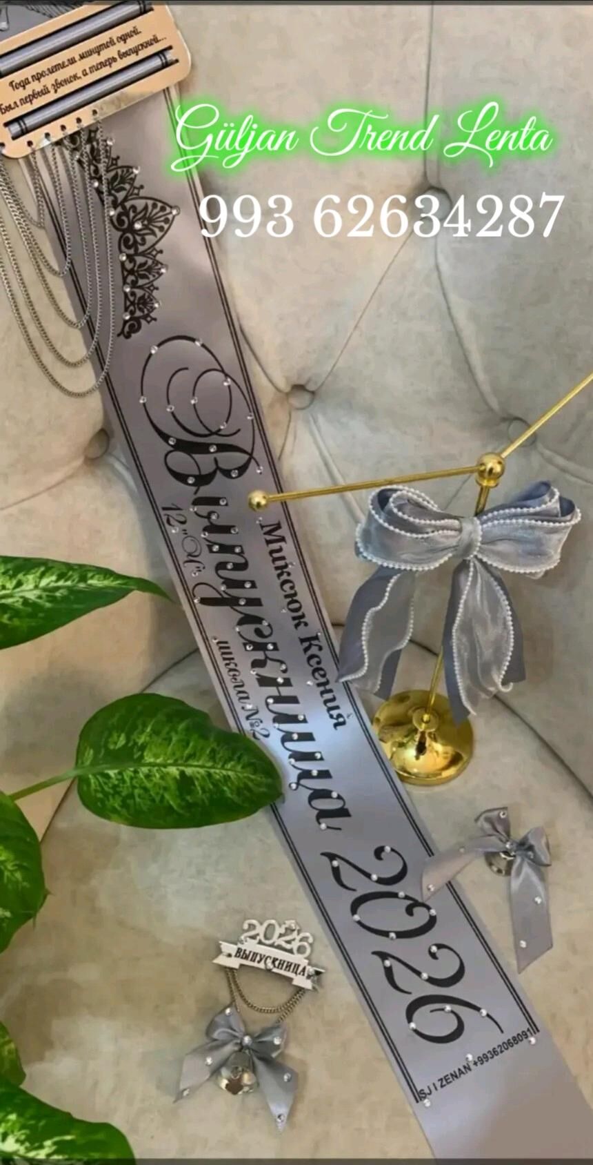 Uçurym lenta we aksessuarlar - Türkmenabat - img 4