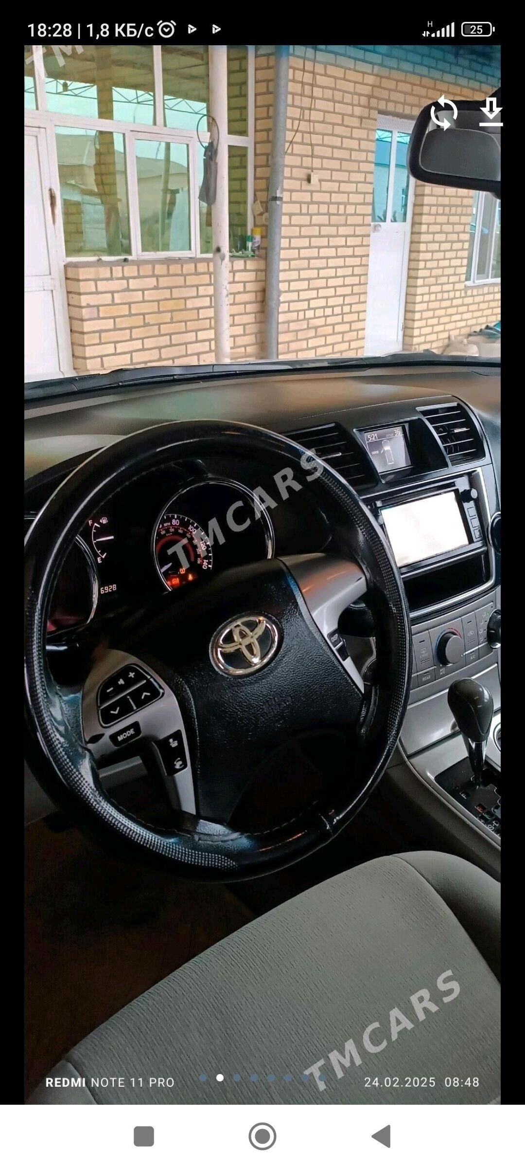 Toyota Highlander 2013 - 320 000 TMT - Mary - img 5