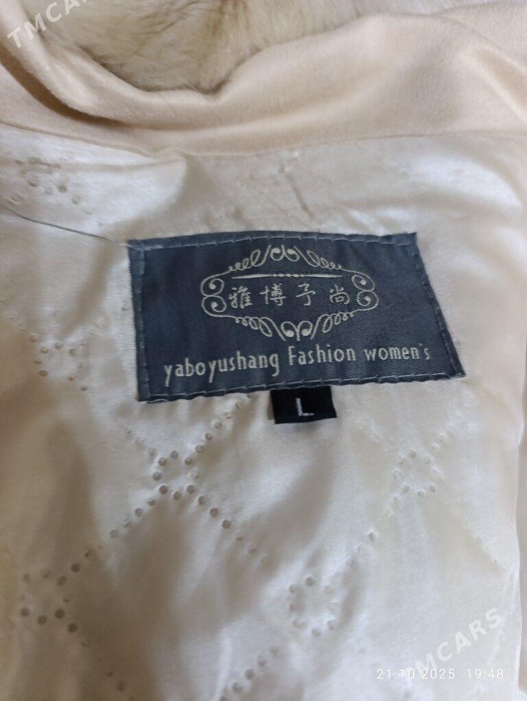 шуба suba - Балканабат - img 5