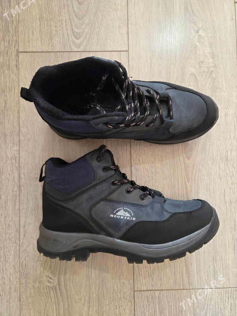 Ботинки - Мир 8 - img 1