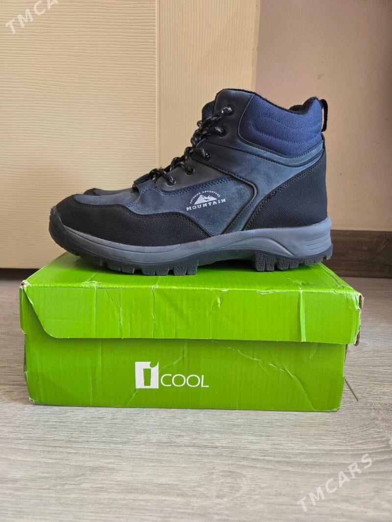 Ботинки - Мир 8 - img 2