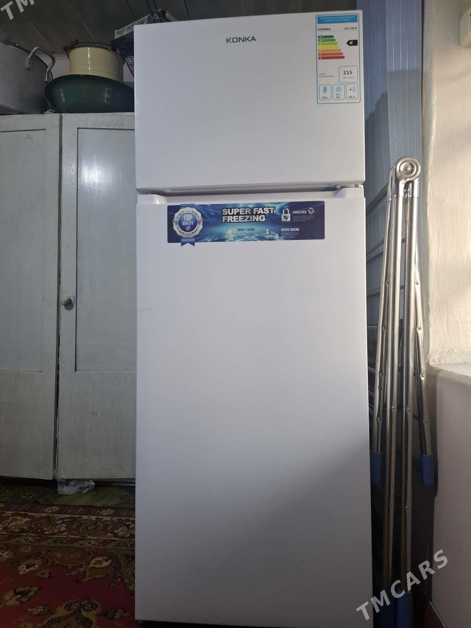 holodilnik - Mary - img 3