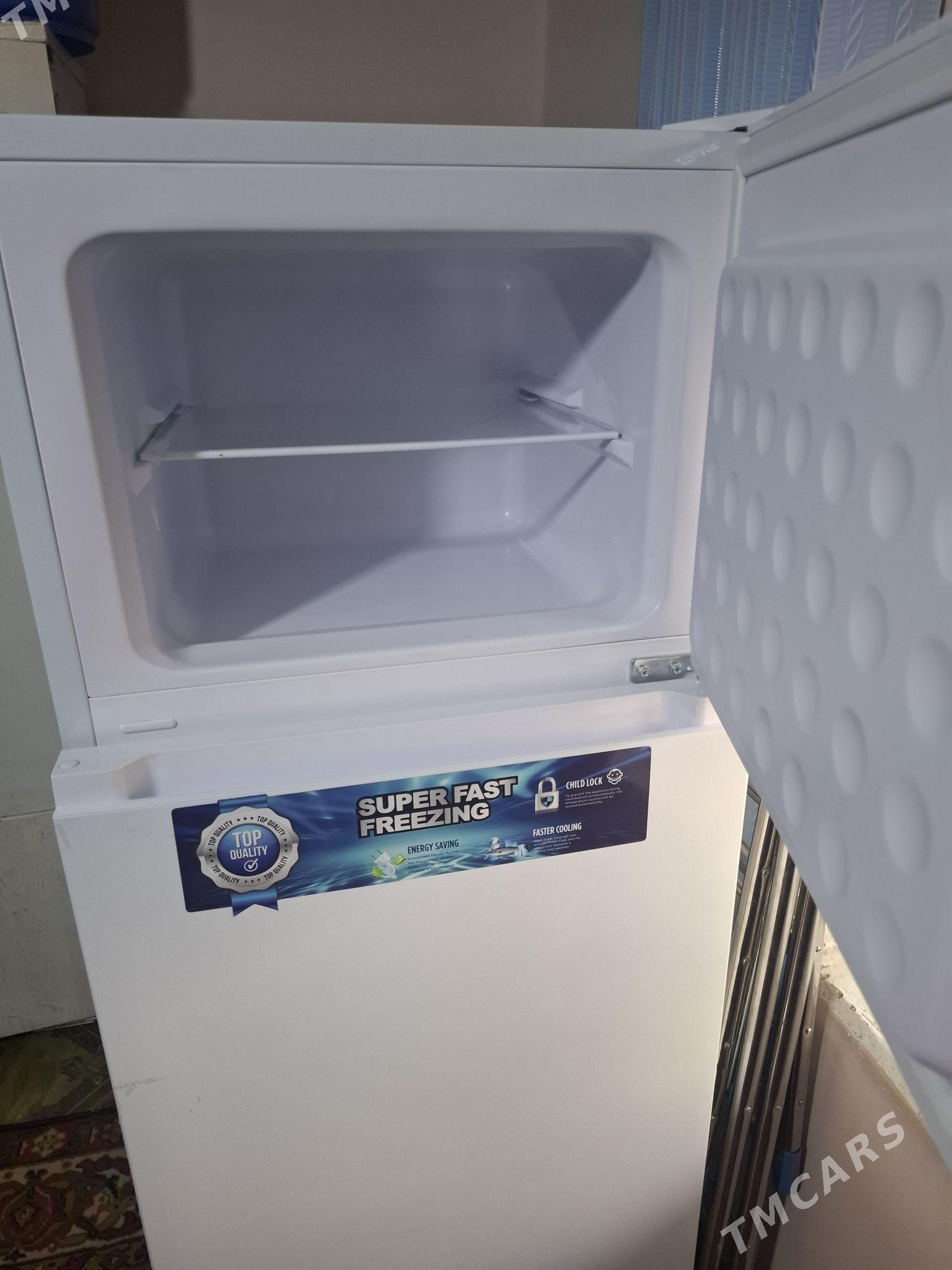 holodilnik - Mary - img 2