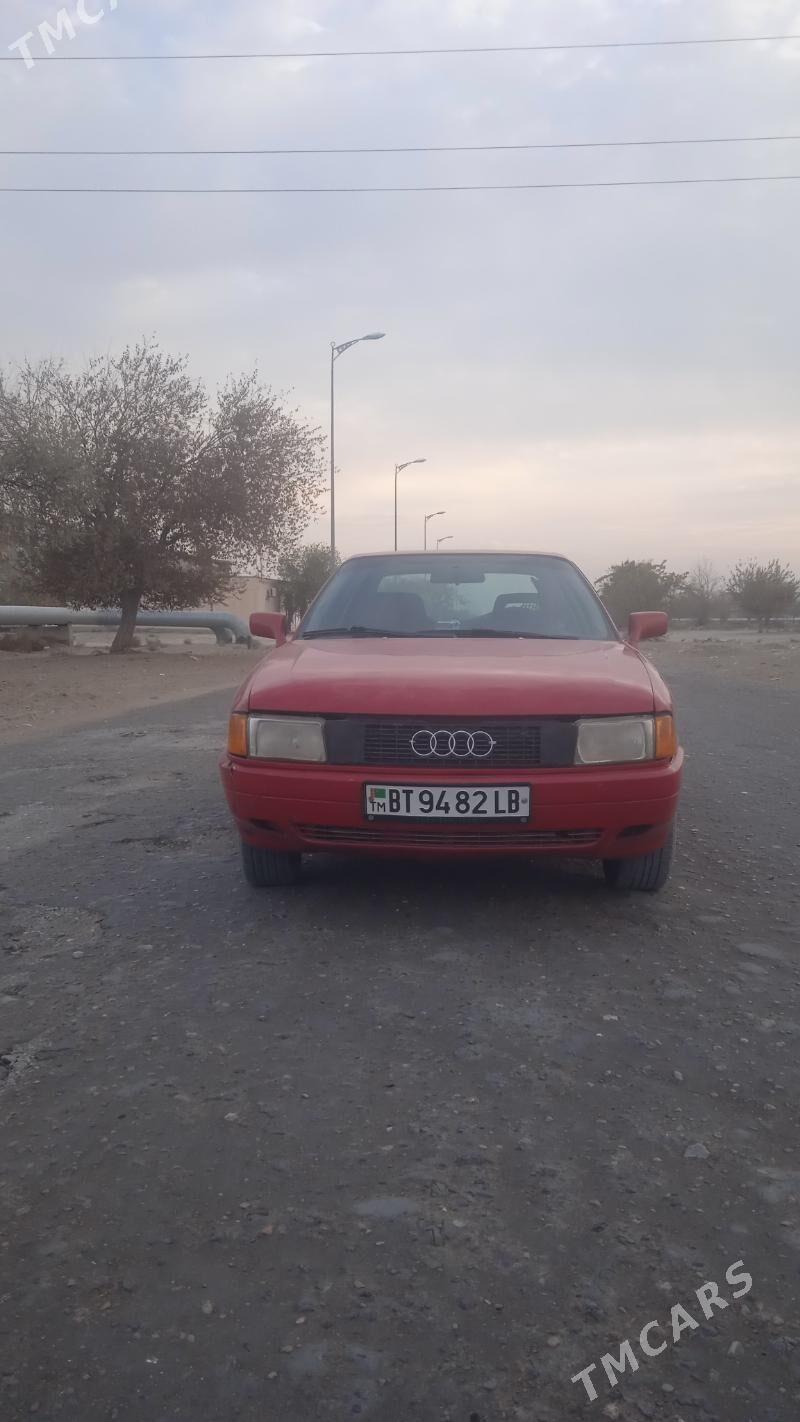 Audi 80 1990 - 25 000 TMT - Сейди - img 3