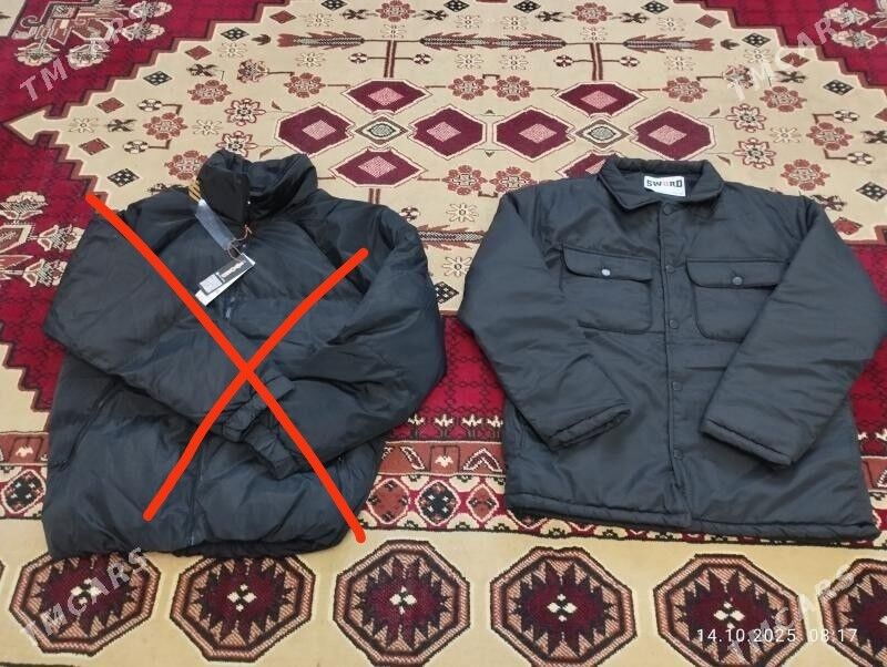 Куртка - Туркменабат - img 2