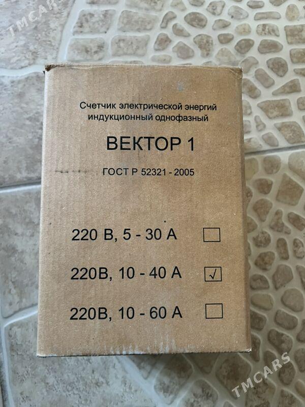 Счётчик scetcik - Ашхабад - img 2