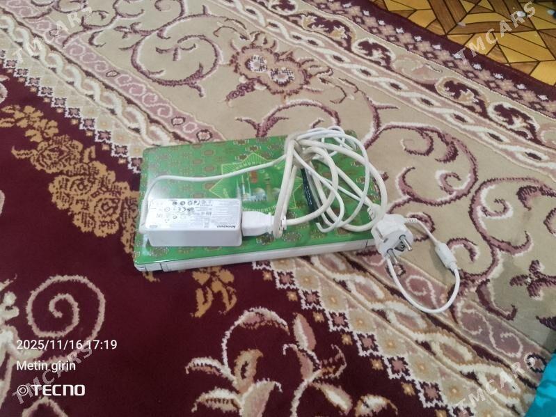 kompyuter - Gumdag - img 2