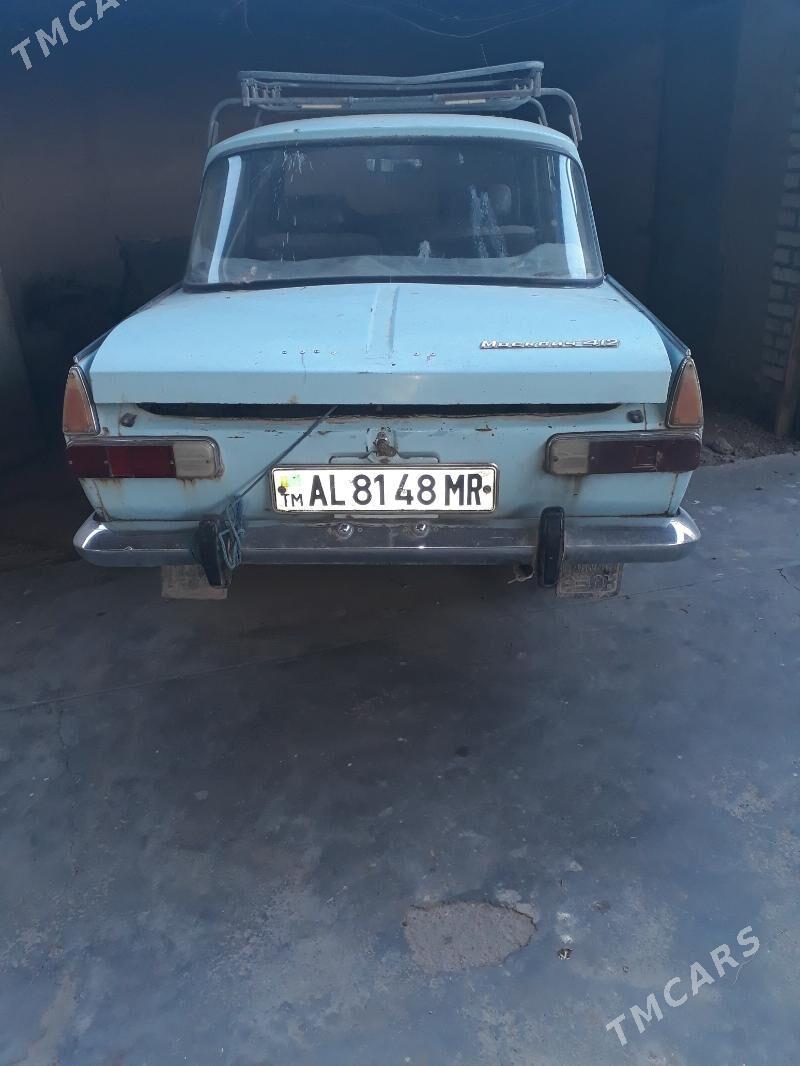 Москвич 412 1983 - 3 000 TMT - Mary - img 3