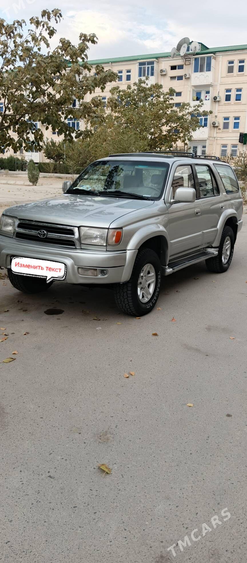 Toyota 4Runner 1999 - 135 000 TMT - Ашхабад - img 5