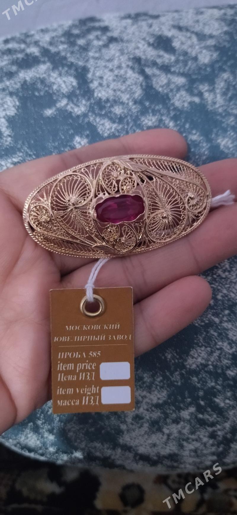 gyzyl broska - Бузмеин - img 4