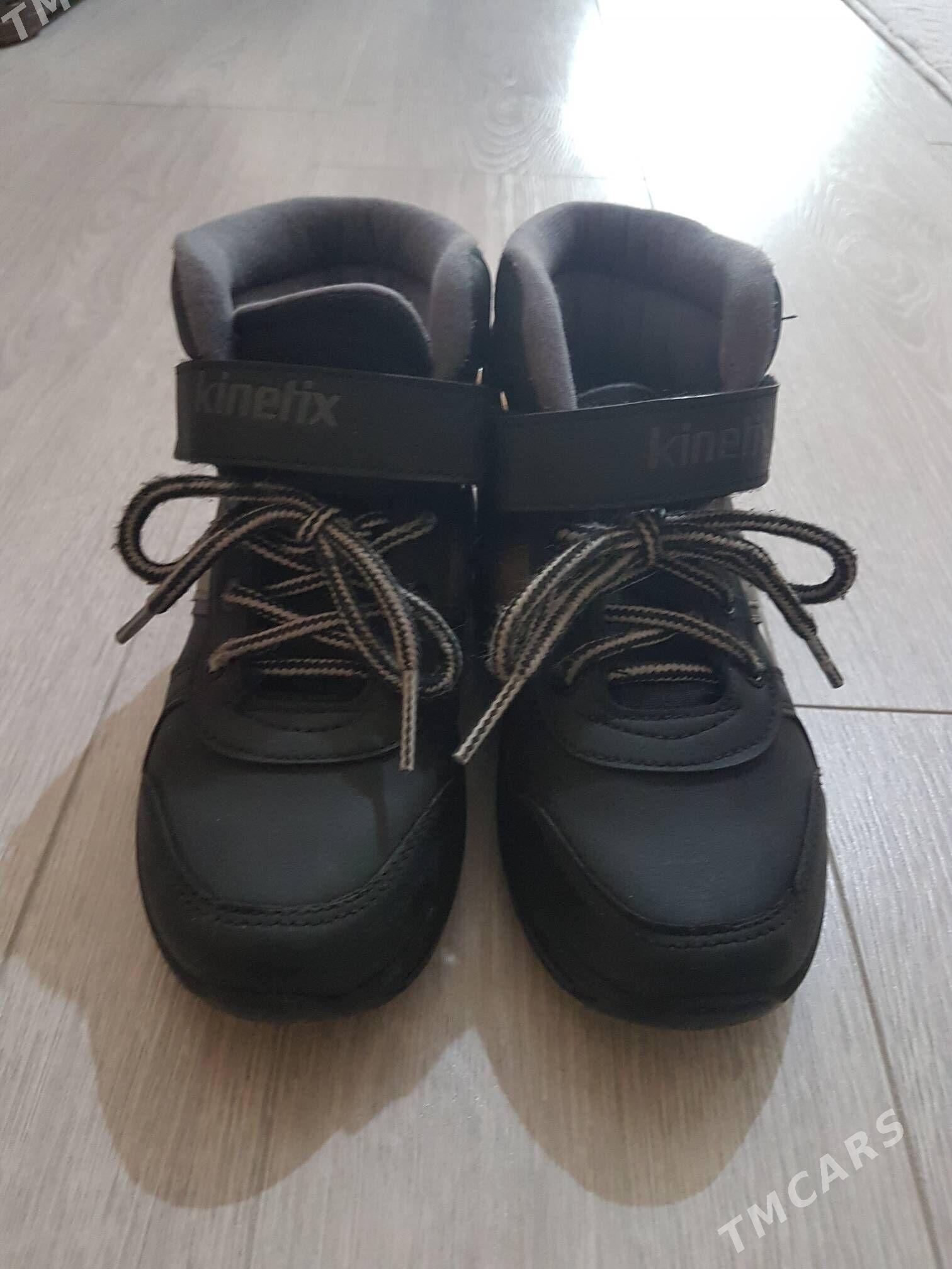 Ботинки детские - Parahat 8 - img 3