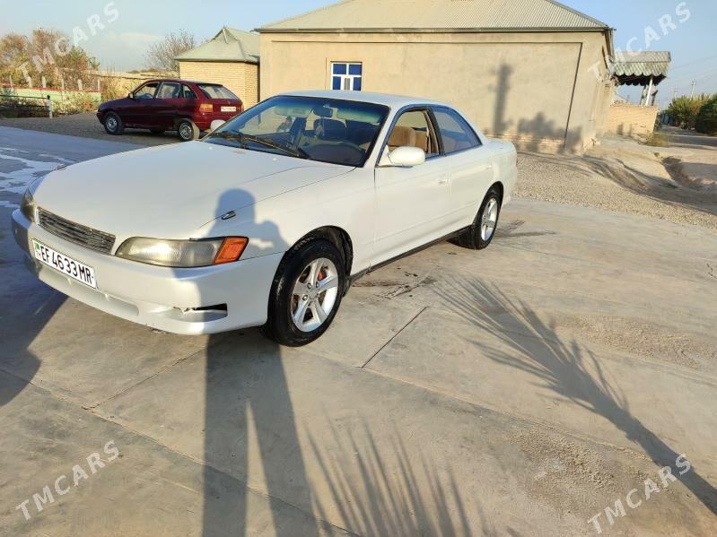 Toyota Mark II 1993 - 53 000 TMT - Мургап - img 7
