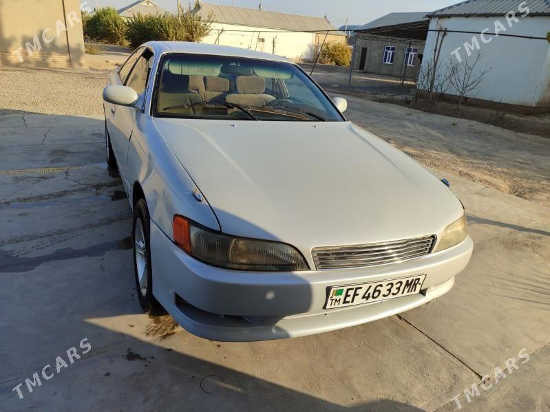 Toyota Mark II 1993 - 53 000 TMT - Мургап - img 5