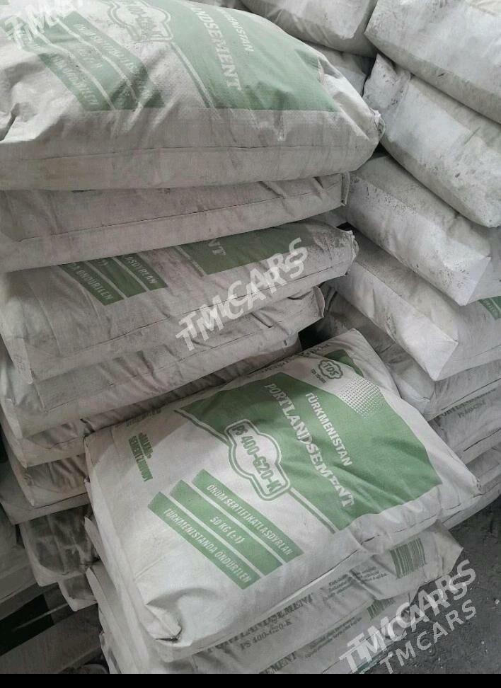 miti ders pakdas keremsit cage - Бедев - img 6