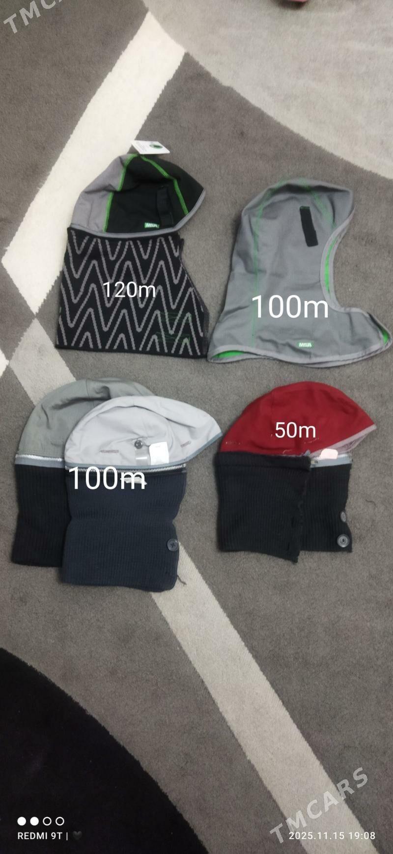 Спецодежда зимняя - Хазар - img 3