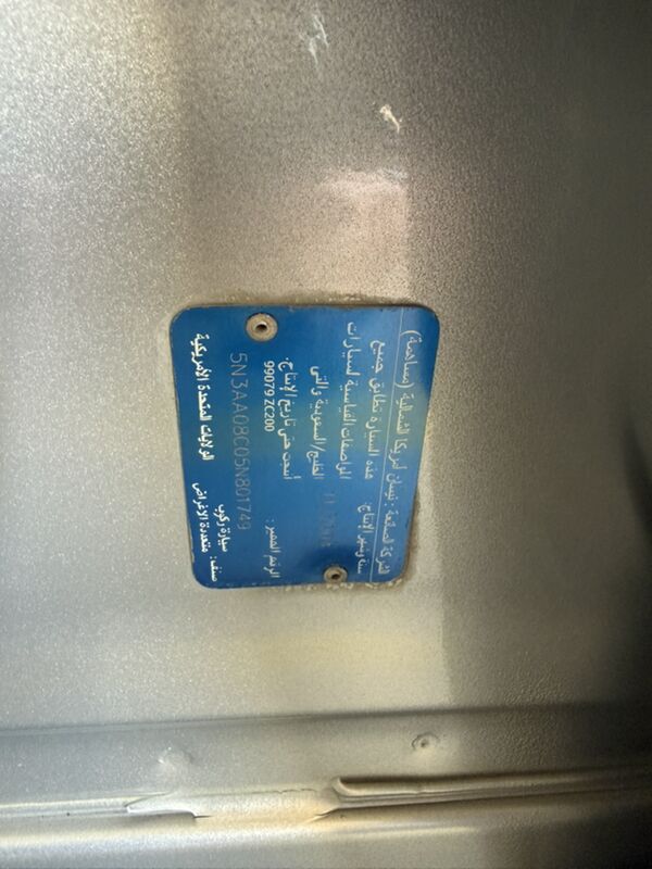 Infiniti QX56 2005 - 170 000 TMT - Ашхабад - img 10