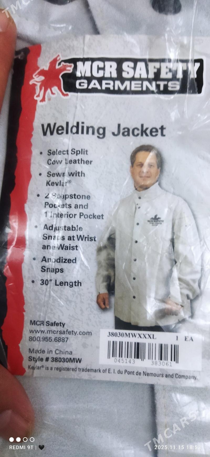 Спецодежда зимняя - Хазар - img 9