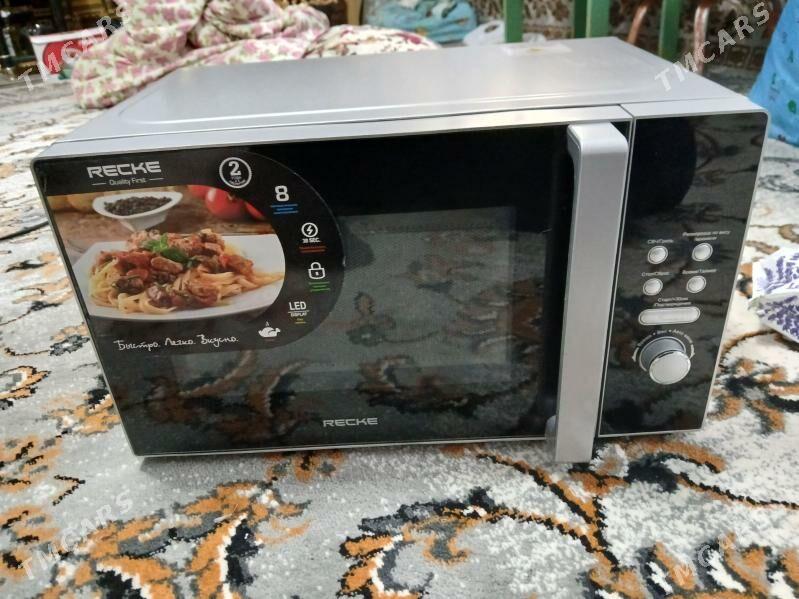 RECKE Mikrawalnowka - Büzmeýin - img 2