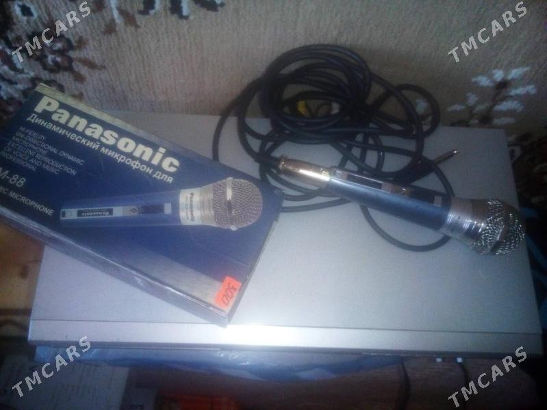 DVD - Дашогуз - img 2