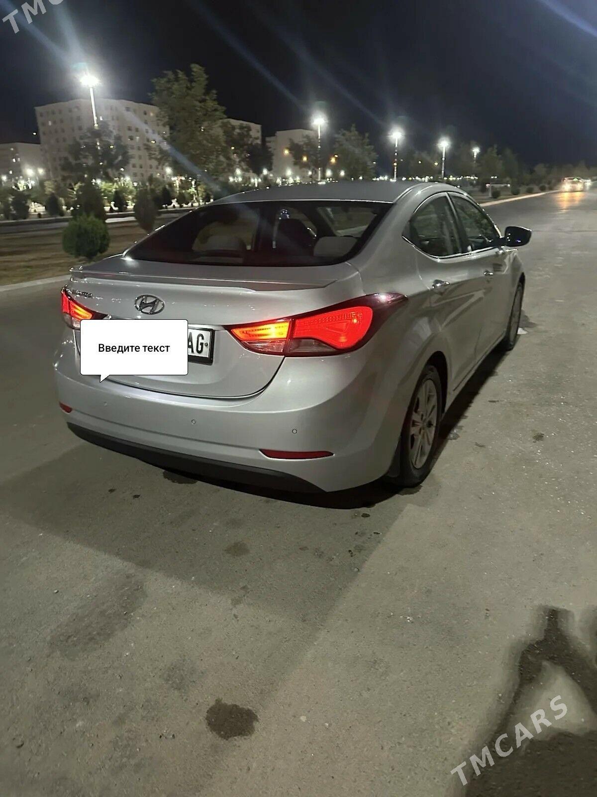 Hyundai Elantra 2014 - 199 000 TMT - Ашхабад - img 5