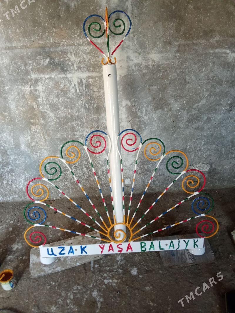 Tawus ýelek Sallançak - Мары - img 3