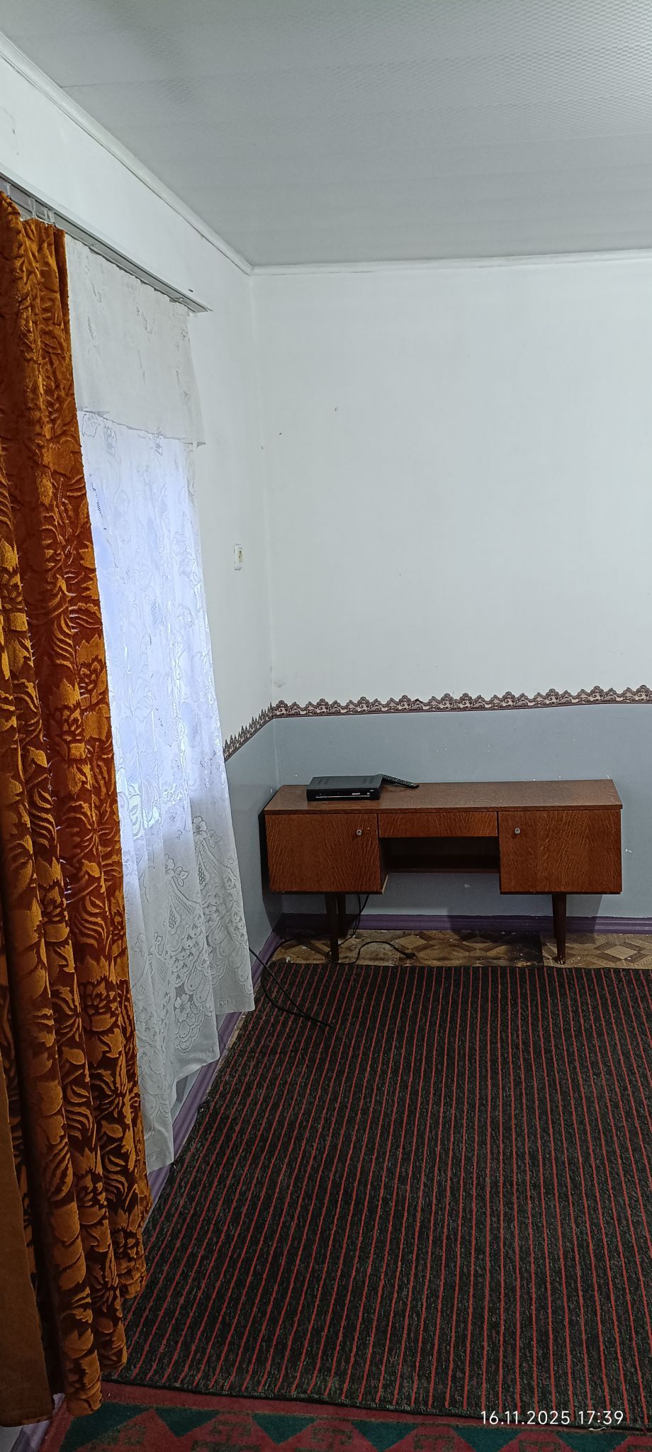 Bir kom weremýanka - Мары - img 4