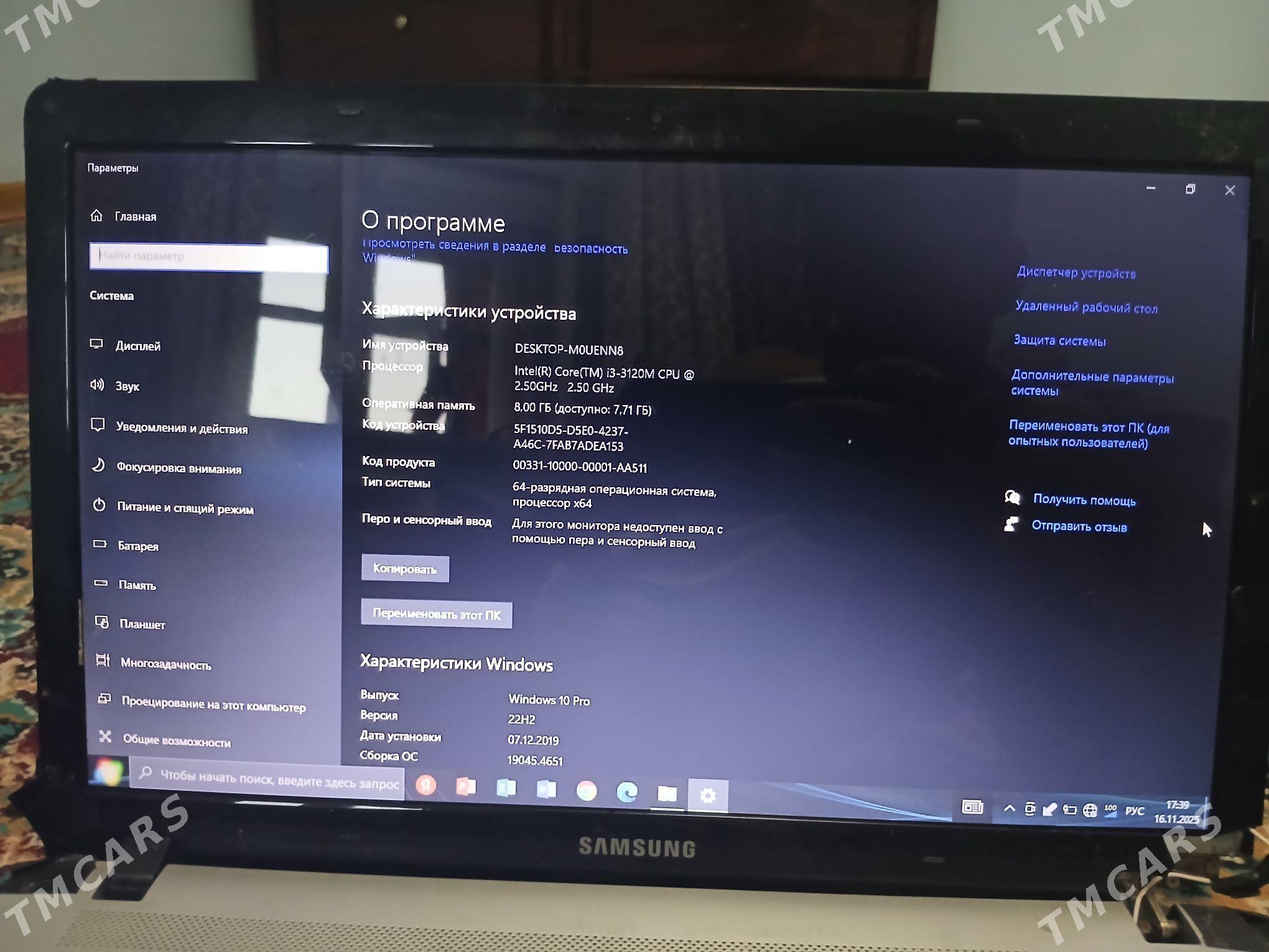 Samsung I3 pokolenya 3 - Ашхабад - img 5
