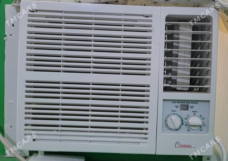 General kondisioner - Änew - img 1