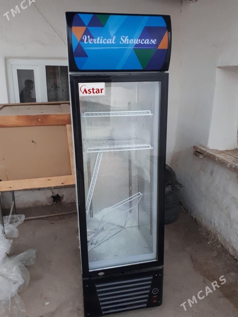 Haladilnik - Туркменабат - img 1