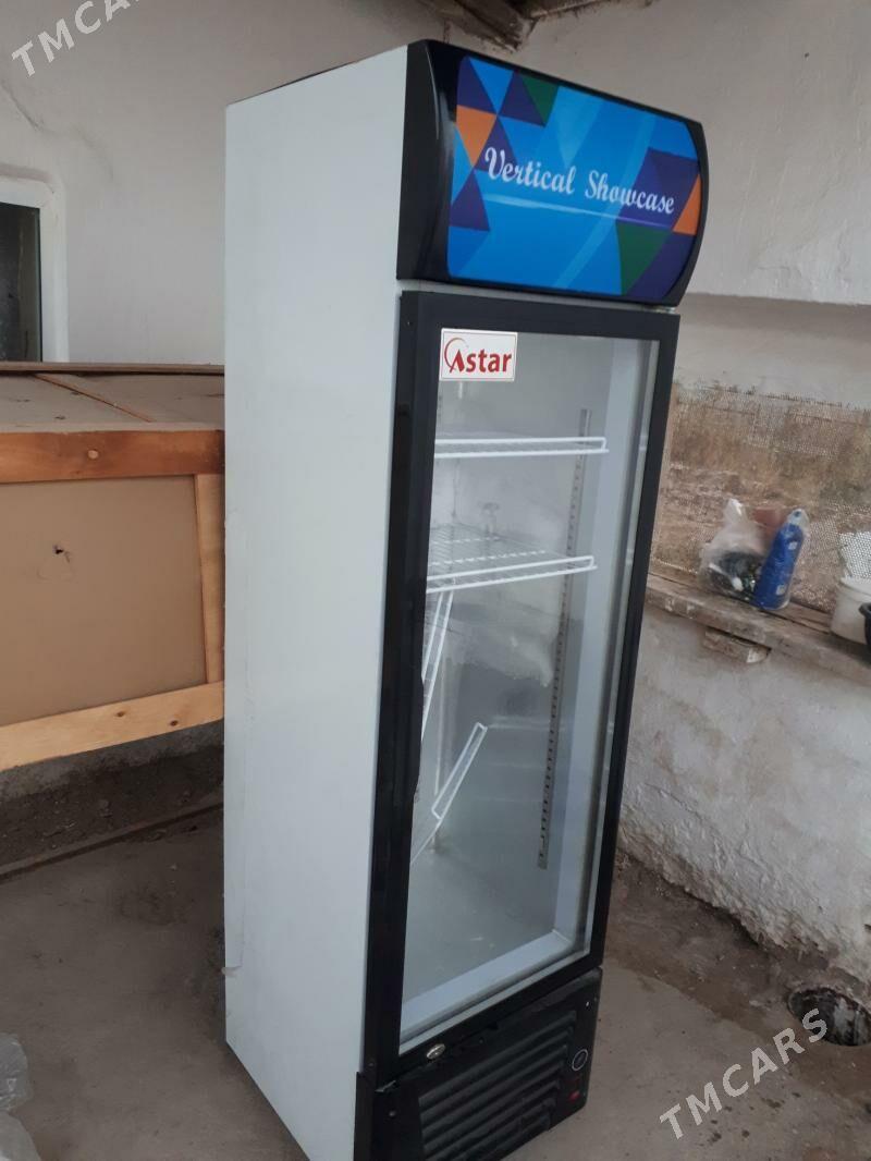 Haladilnik - Туркменабат - img 2