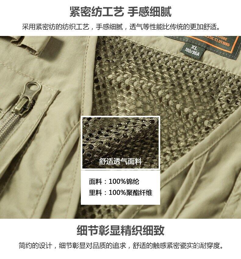 Jilet žilet жилет ussa - Ашхабад - img 7