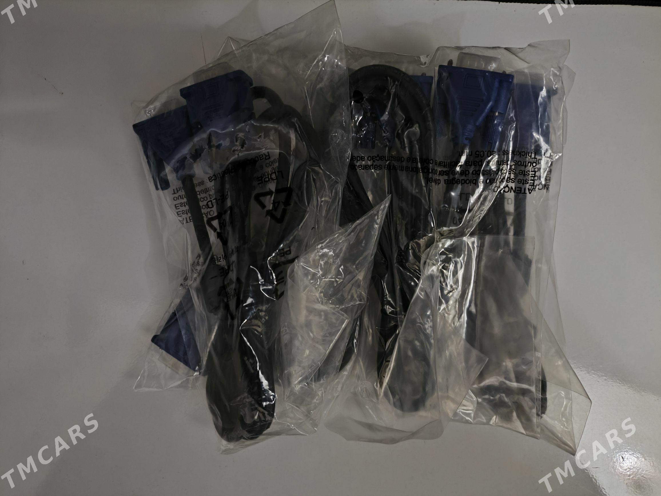 кабель kabel vga - 30 mkr - img 2