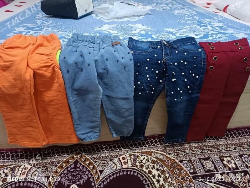 jynsy - Мары - img 2