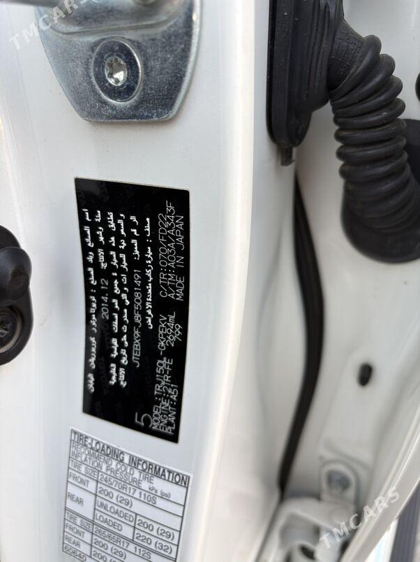 Toyota Land Cruiser Prado 2015 - 633 000 TMT - Aşgabat - img 6