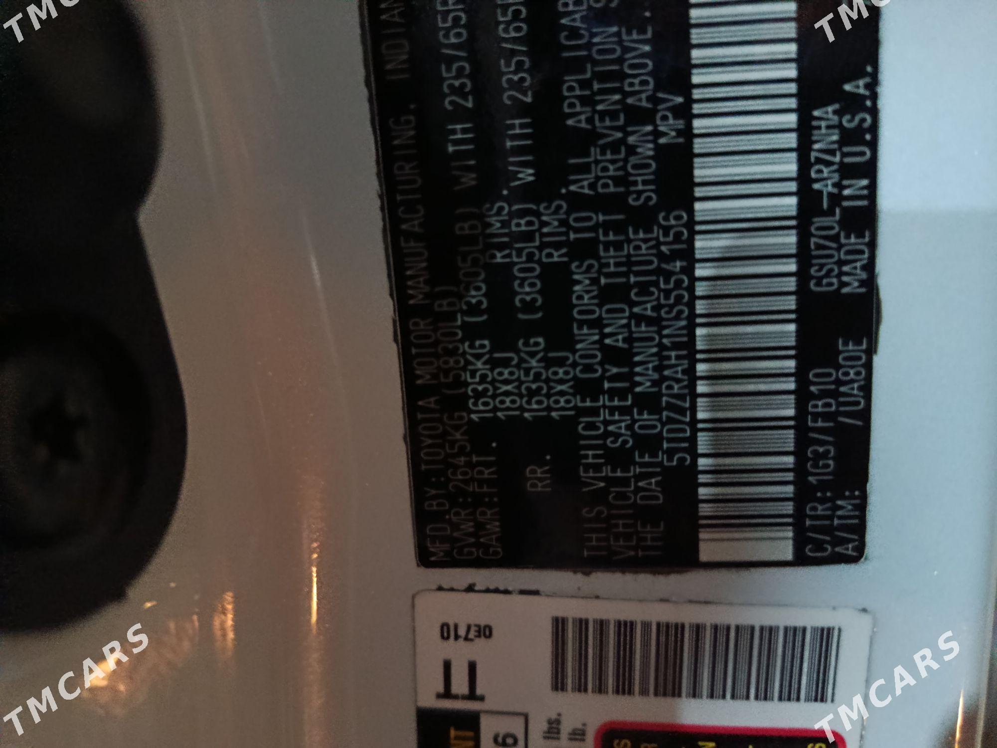 Toyota Highlander 2022 - 500 000 TMT - Mary - img 9